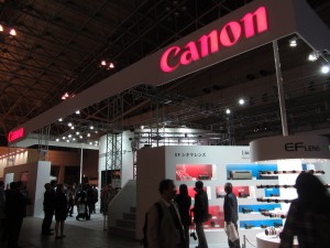 IMG_1752 Canon